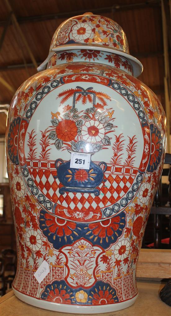 A large Imari style vase and cover